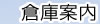 qɈē
