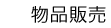 i̔