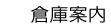 qɈē
