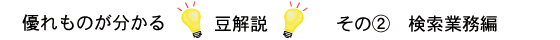 D̂铤2iƖ