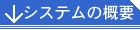 VXe̊Tv