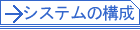 VXe̍\